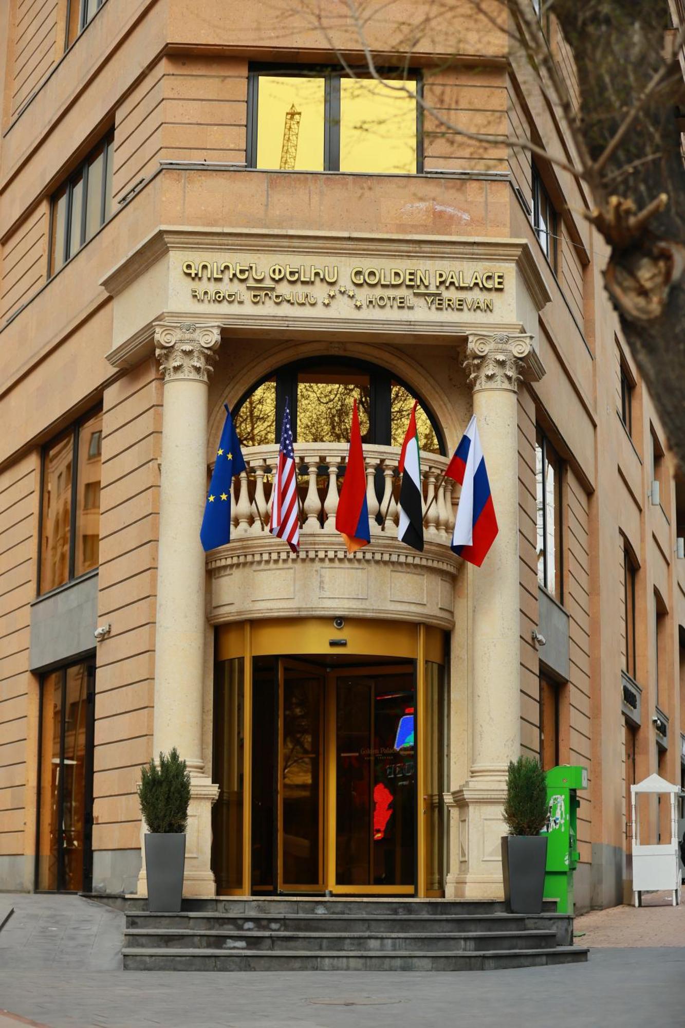 Golden Palace Hotel 예레반 외부 사진